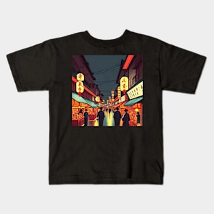 Nostalgia Kids T-Shirt